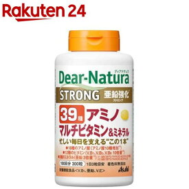 ディアナチュラ ストロング39 アミノ マルチビタミン＆ミネラル 100日分(300粒)【spts4】【Dear-Natura(ディアナチュラ)】