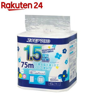 GAsR 1.5{ gCbg[ 8[ VO 75m Ԃ̍(8[)yGAz