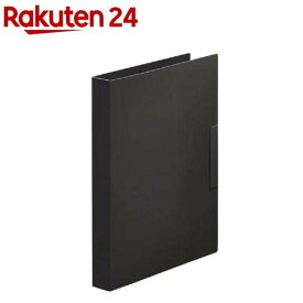 キングジム(Kingjim) 冷蔵庫ピタッとファイル(小物整理タイプ) 黒 (2941-BK)(1個)