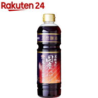 チョーコー醤油 木樽仕込 国産丸大豆使用醤油(750ml)【チョーコー】