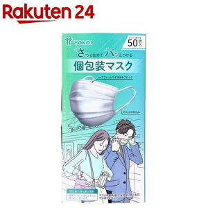 ƏoăpbƂ}XN(50)