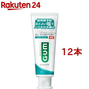 pK(GEUEM) f^y[Xg \eB~g(150g*12{Zbg)yK(GEUEM)z