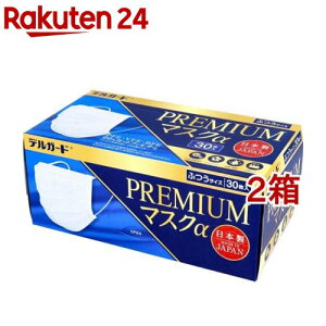 fK[h v~A}XN ӂTCY(30*2Zbg)yfK[hz