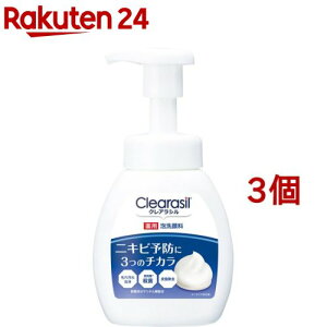 NAV pAtH[10x(200ml*3Zbg)yNAVz