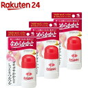 なめらかかとスティック 寝ている間のうるおい集中ケア(30g×3セット)【なめらかかと】