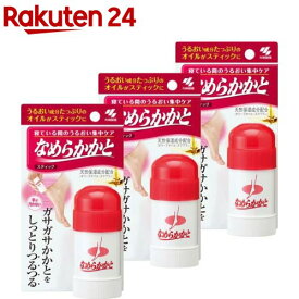 なめらかかとスティック 寝ている間のうるおい集中ケア(30g×3セット)【なめらかかと】