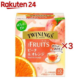 トワイニング ザ・フルーツ ピーチ＆オレンジ(10袋入×3セット)【トワイニング(TWININGS)】