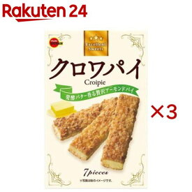 クロワパイ(7本入×3セット)