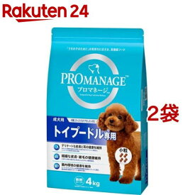 プロマネージ 成犬用 トイプードル専用(4kg*2袋セット)【qep】【プロマネージ】