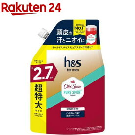 h＆s for men オールドスパイス ピュアスポーツの香り 詰替超特大(800g)【h＆s(エイチアンドエス)】