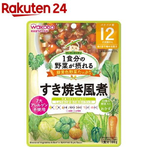a 1H̖؂ۂO[O[Lb` Ă 12`(100g)ywako11kizyO[O[Lb`z