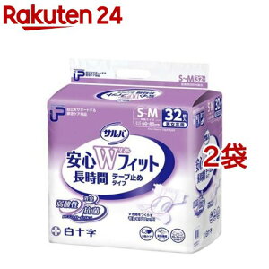 To Ɩp e[v~ SWtBbg S`M 3z(32*2܃Zbg)yPUToz[lpނe[v^Cve[ve[v~]