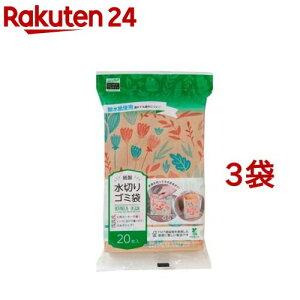 ؂S~ {^jJ eco(20*3܃Zbg)