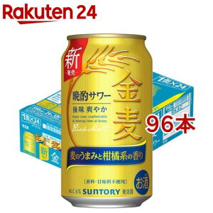 Tg[  ӎރT[(24{×4Zbg(1{350ml))