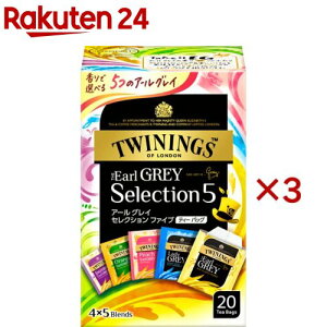 gCjO A[OC ZNV t@Cu(20ܓ×3Zbg)ygCjO(TWININGS)z