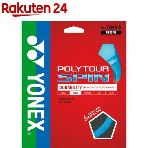 lbNX dejXXgO |cA[Xs PTGSPN Rogu[(1R)ylbNXz