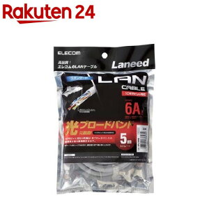 GR cat6a LANP[u zCg 5m LD-GPA^WH5(1{)yGR(ELECOM)z