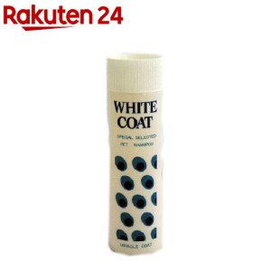 ~N zCgR[gVv[(400ml)y~Nz