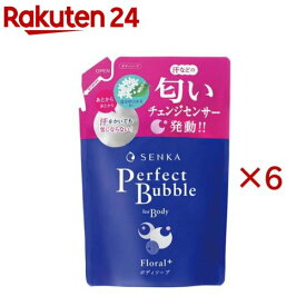 専科 パーフェクトバブル フォーボディ フローラルプラス つめかえ用 f(350ml×6セット)【専科】
