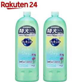 楽天市場 キュキュット 詰め替えの通販 楽天市場 キュキュット 詰め替えの通販