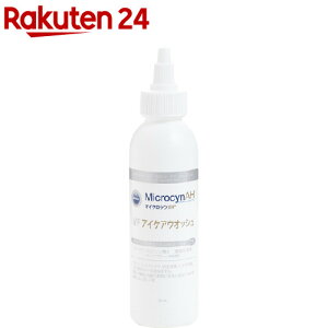 }CNVAH VF ACPAEIbV(120ml)