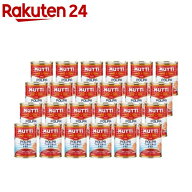 ムッティ ファインカットトマト(400g*24缶セット)【MUTTI(ムッティ)】[缶詰 トマト缶 ストック]
