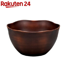 小鉢 SEE 花ボウル ダークブラウン 500ml(1コ入)