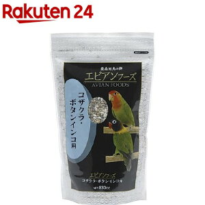 GrAt[Y RUN{^CR(830cc)