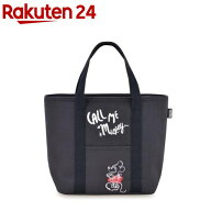 サーモス 保冷ランチバッグ 7L RFF-007DS BK ブラック(1個)【サーモス(THERMOS)】
