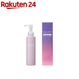 ボディエー プロフェッショナルプロテクション ナイトケア(150g)