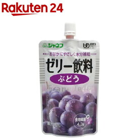 ジャネフ ゼリー飲料 ぶどう(100g)【ジャネフ】