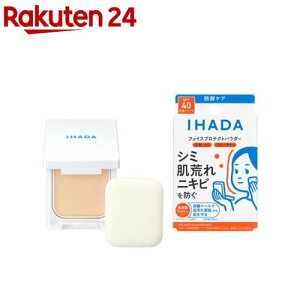 Cn_ ptFCXveNgpE_[(9g)yCn_(IHADA)z