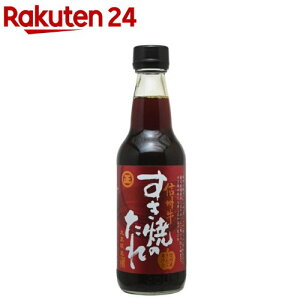 MBĂ̂(360ml)