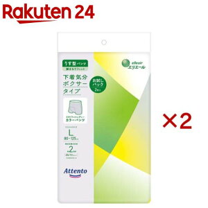 Aeg ^pc C{NT[^Cv L(2×2Zbg)yAegz