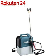 マキタ 18V充電式噴霧器 タンク容量5L 0.3MPa (バッテリー・充電器別売) MUS054DZ(1台)【マキタ】