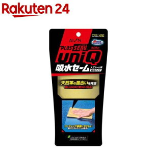 ACI UNIQzZ[Nу^Cv 922Y(1)