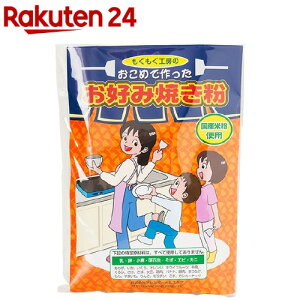 H[̂߂ōDݏĂ(120g*2ܓ)