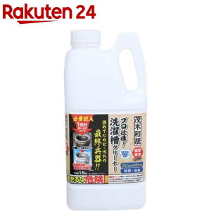 Ζؘa 󑅃N[i[ C00491(1.8kg)yΖؘaƁz[| @ | vdl  Zx f c^]