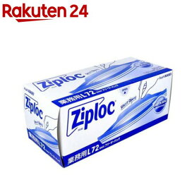 ジップロック フリーザーバッグ Lサイズ(72枚入)【Ziploc(ジップロック)】