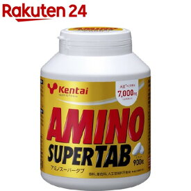 Kentai(ケンタイ) アミノスーパータブ(900粒)【kentai(ケンタイ)】[大豆ペプチド タブレット アミノ酸 リカバリー]