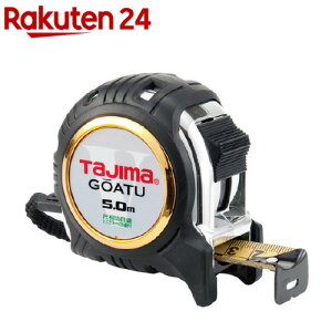 �^�W�} ����G���b�N-25 5.0m �ڑ����ڐ��t GAGL2550S(1��)�y�^�W�}�z