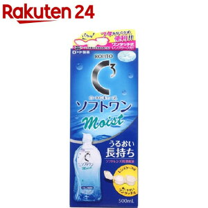 [gCL[u \tg CXga(500ml)yC`IVzy[gCL[uz