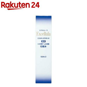 GNZ[ NA[V W(150ml)yGNZ[z[pϐ P iCAVA~h ێ]