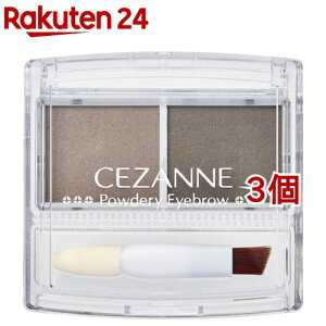 �Z�U���k �p�E�_���[�A�C�u���E P3 �`���R�[���O���[(2.0g*3�Z�b�g)�y�Z�U���k(CEZANNE)�z