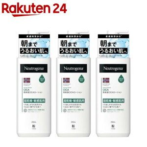 j[gW[i mEF[tH[~ CeXyA CICA {fBG}W(250ml*3{Zbg)yNeutrogena(j[gW[i)z[{fBN[ q ێN[ tFCX {fB]