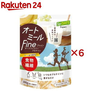 H X|[cGLXp[g I[g~[ Fine H veC H@(300g×6Zbg)