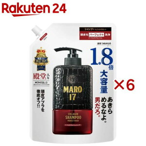 MARO17 �p�[�t�F�N�g�E�H�b�V�� �V�����v�[ �l�ߑւ�1.8�{(540ml×6�Z�b�g)�y�}�[��17(MARO17)�z