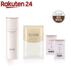 GNV[ uCgjO G}WWT I II III t  }XNt(130ml)yGNV[(ELIXIR)z