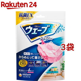 楽天市場 ウェーブ ハンディワイパー 取り替えシートの通販