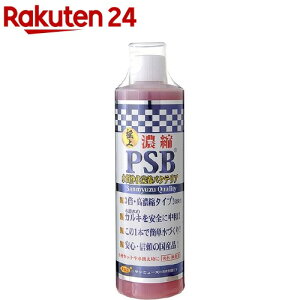 Zk PSB(500ml)
